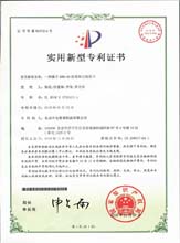一种基于ARM-A9的系统功能板卡