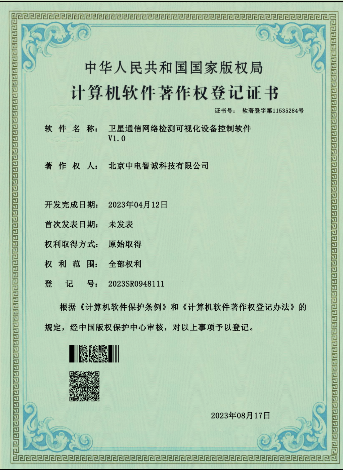 1